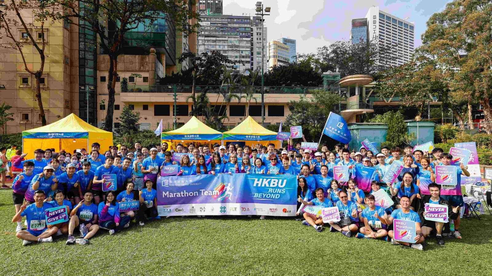 2024-0121-hkbu-runners-give-their-best-at-hong-kong-marathon