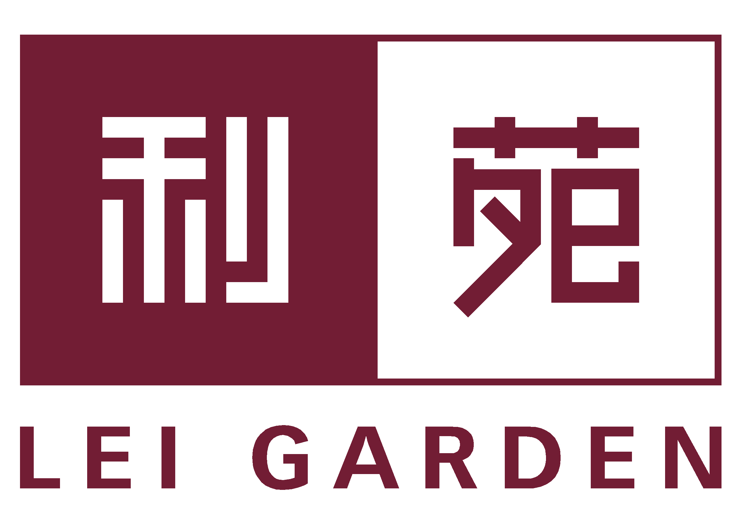logo-lei-garden