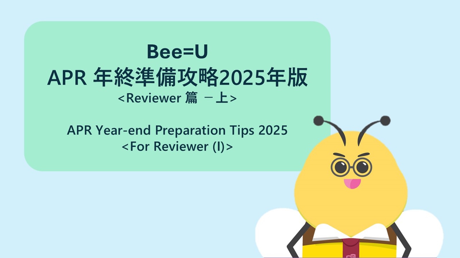 thumbnail-bee-comic-ep2