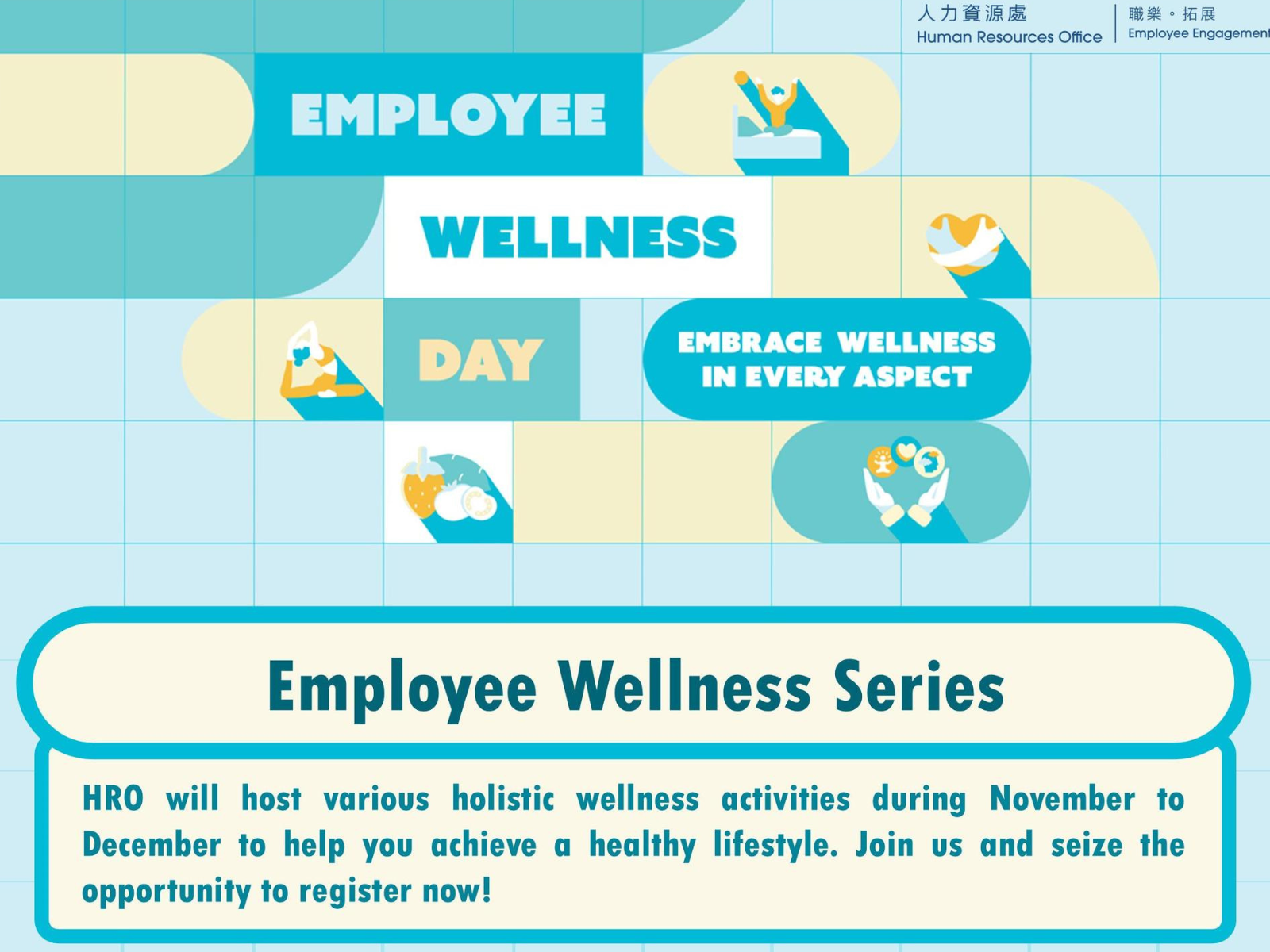 Employee Wellness Day