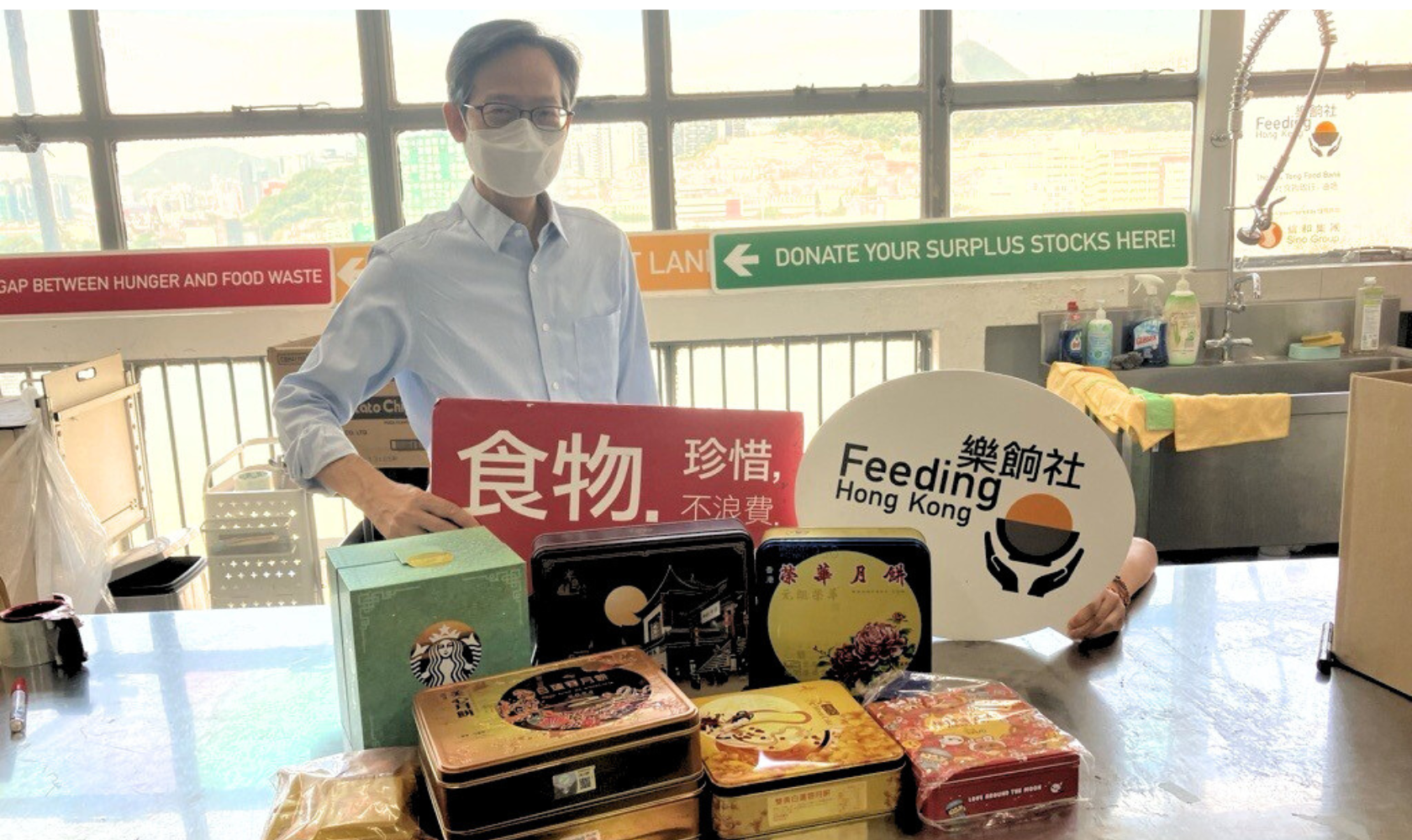 food-donation