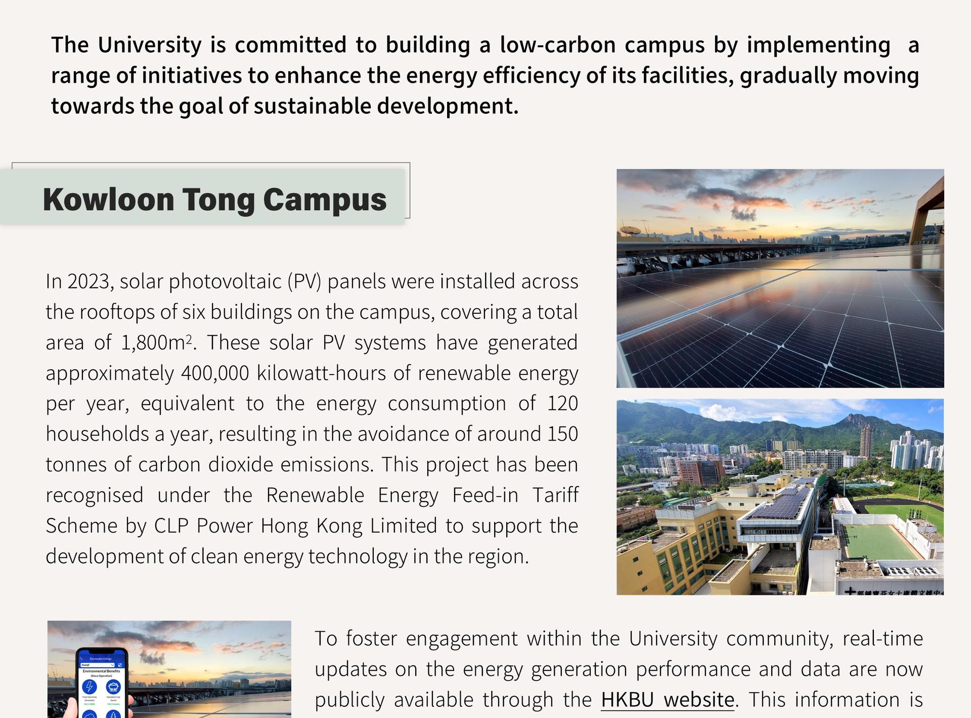 Powering a Greener U: Renewable Energy@HKBU