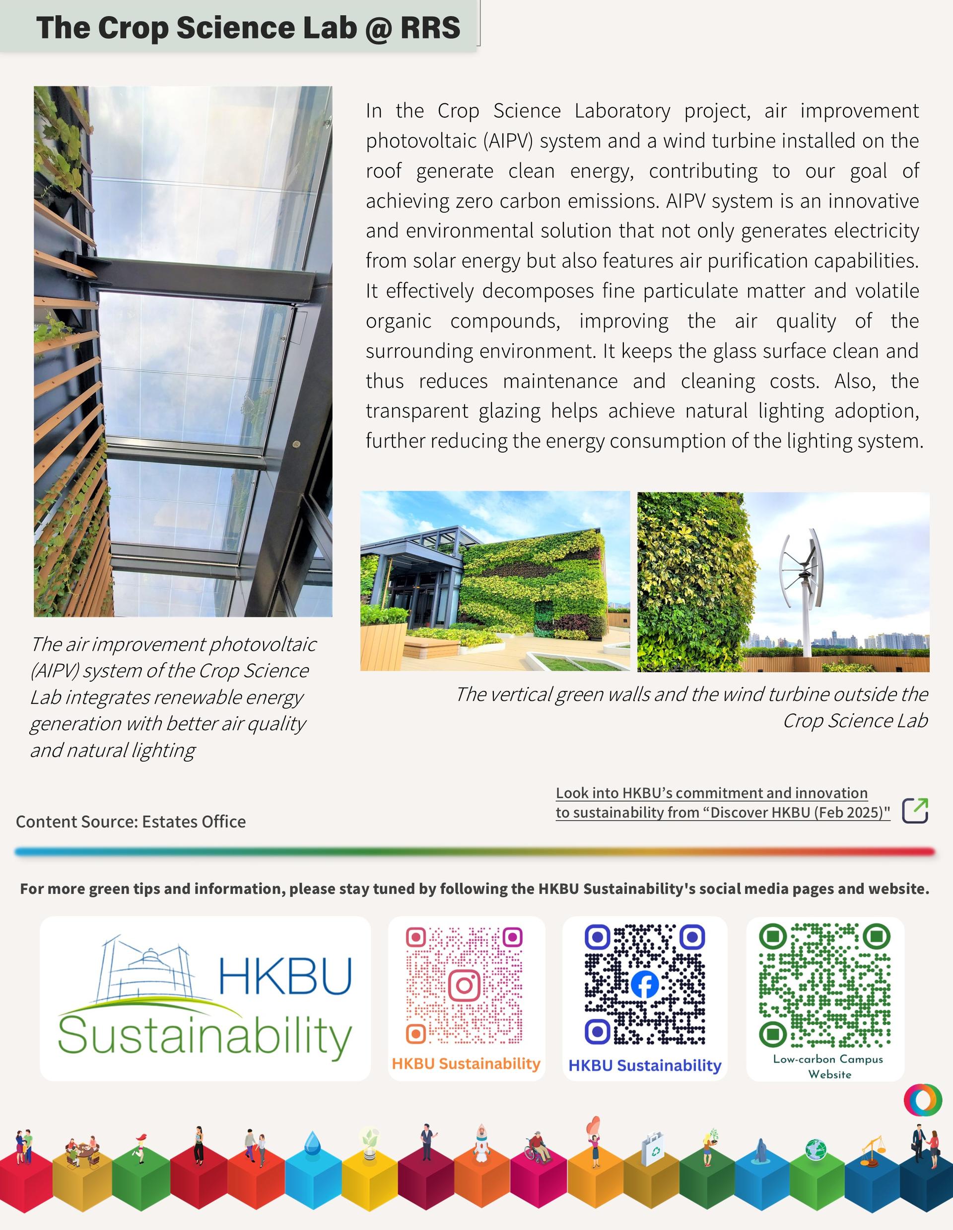 Powering a Greener U: Renewable Energy@HKBU