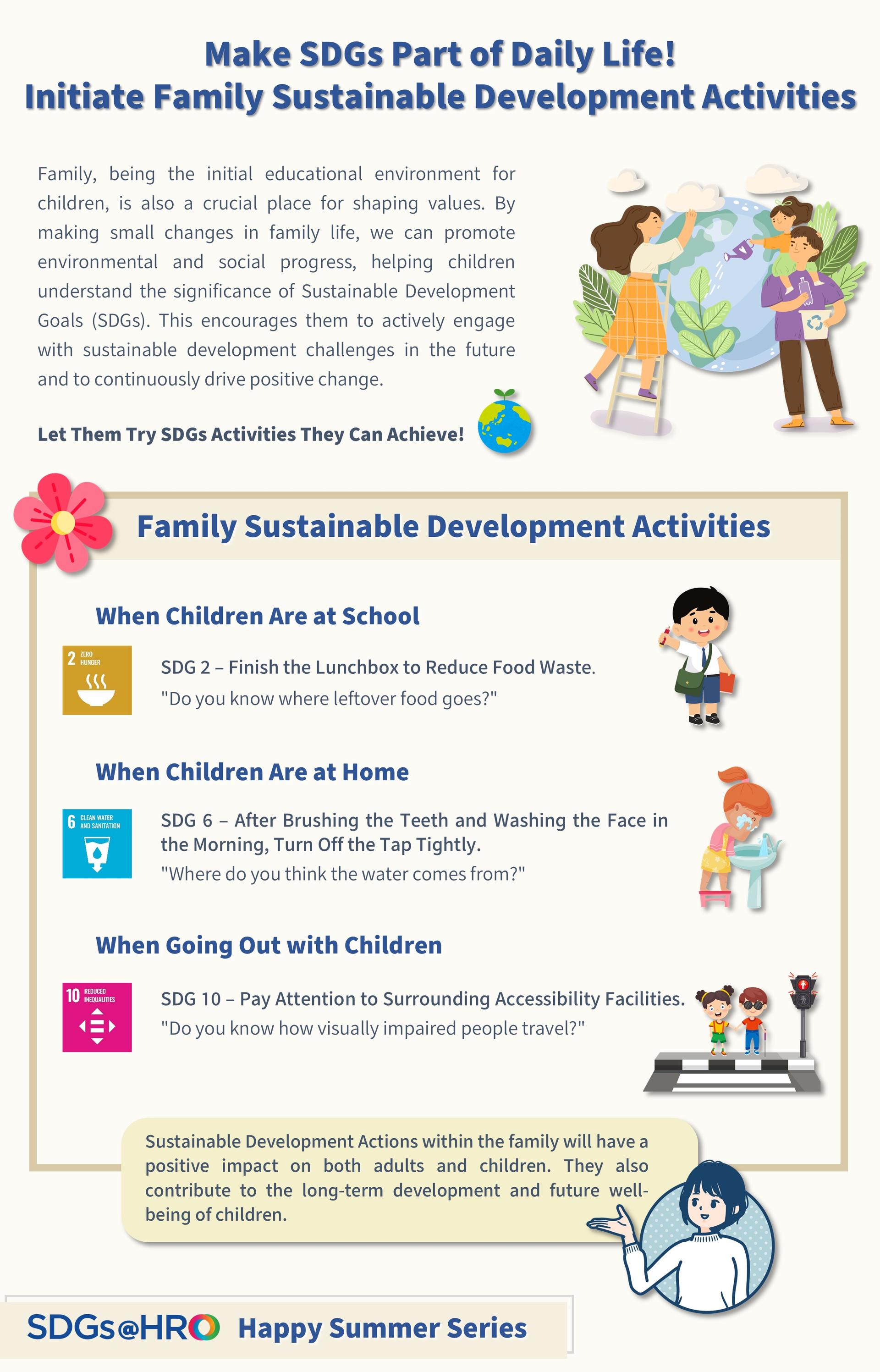 Make SDGs Part of Daily Life! Initiate Family Sustainable Development Activities
