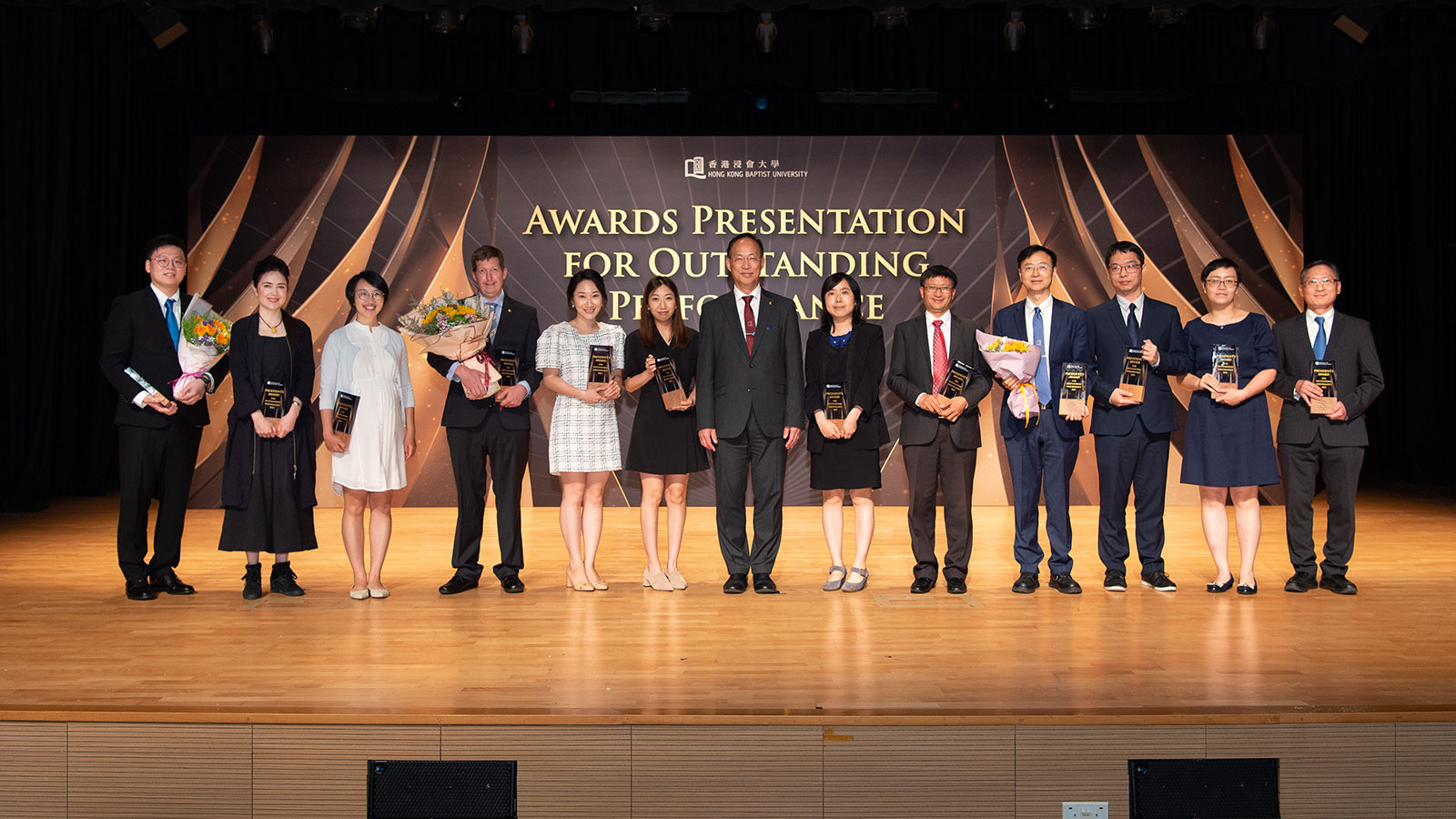 President’s Award for Outstanding Performance