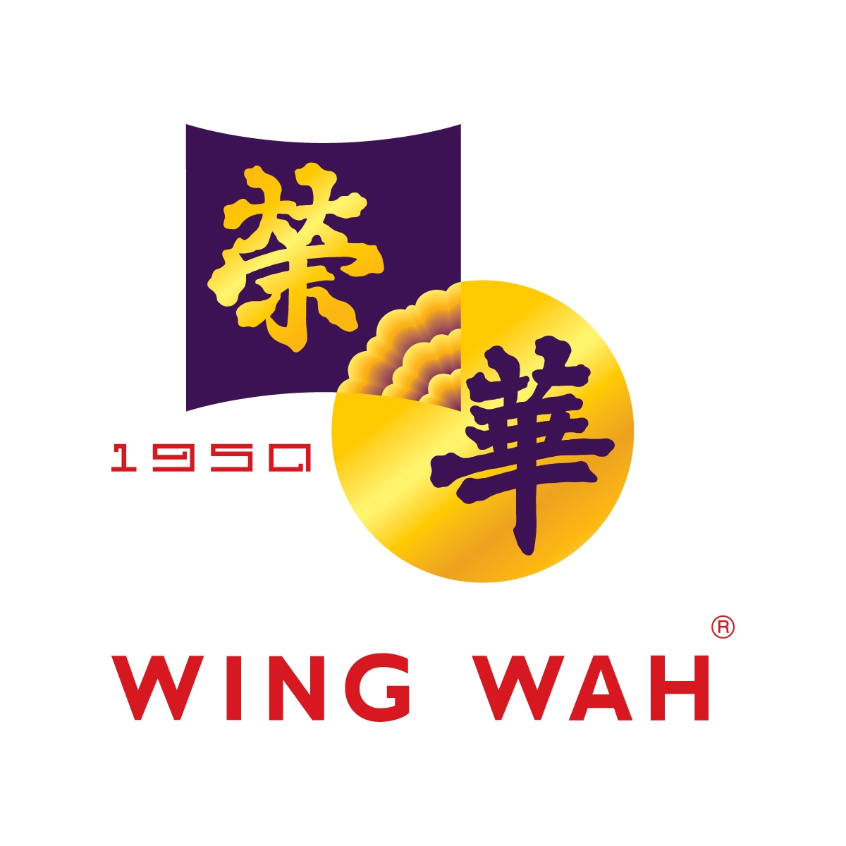 2024-dragon-boat-festival-discount-wing-wah-logo