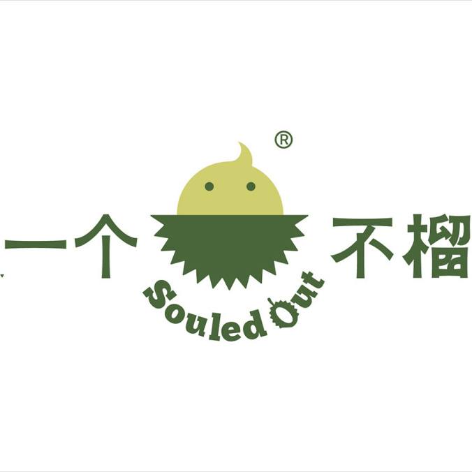 souled-out
