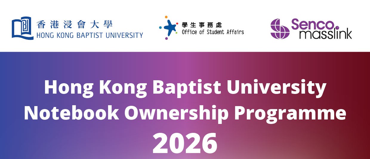 notebook-ownership-programme-2026-logo