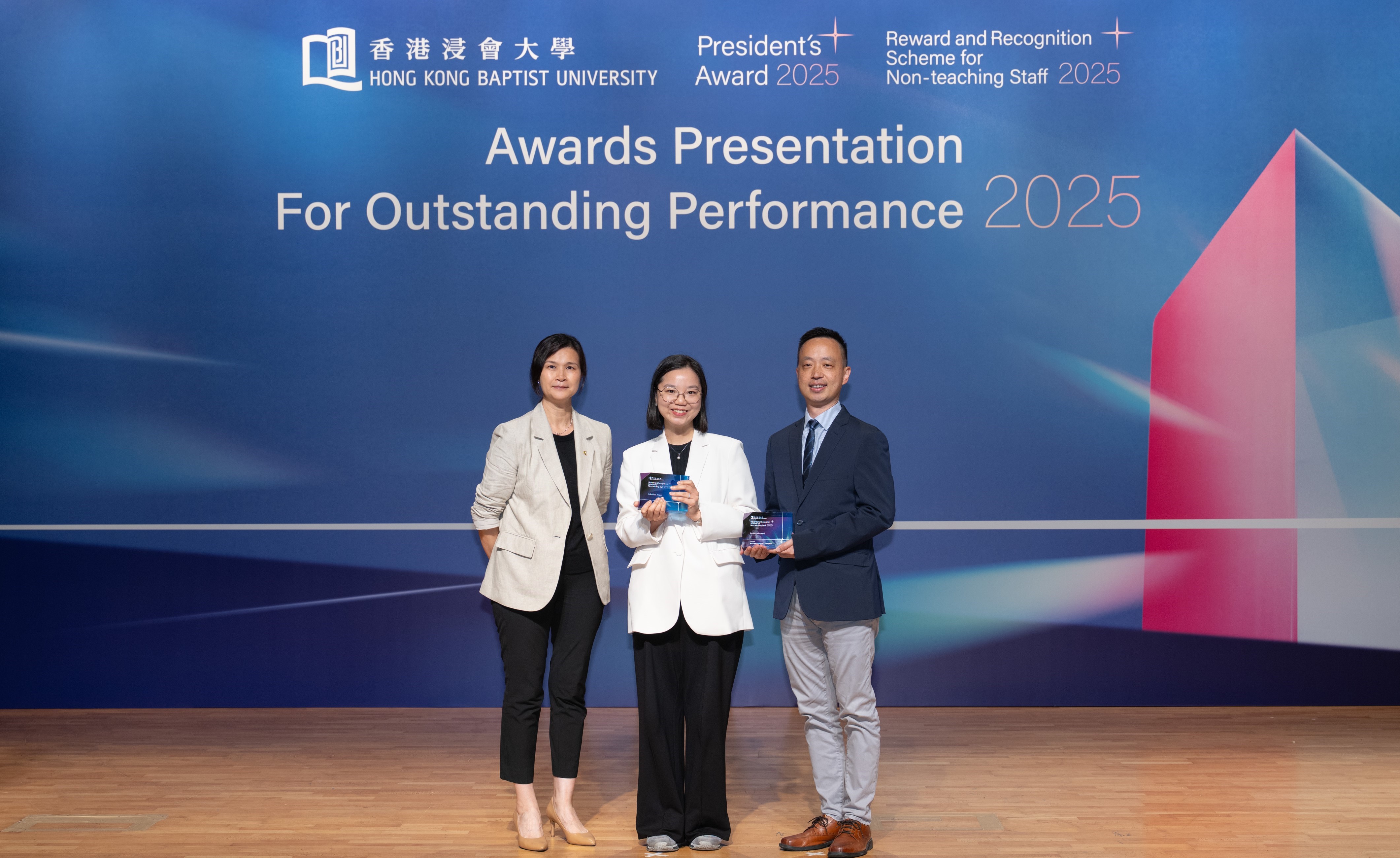 Reward and Recognition Scheme for Non-teaching Staff 2025