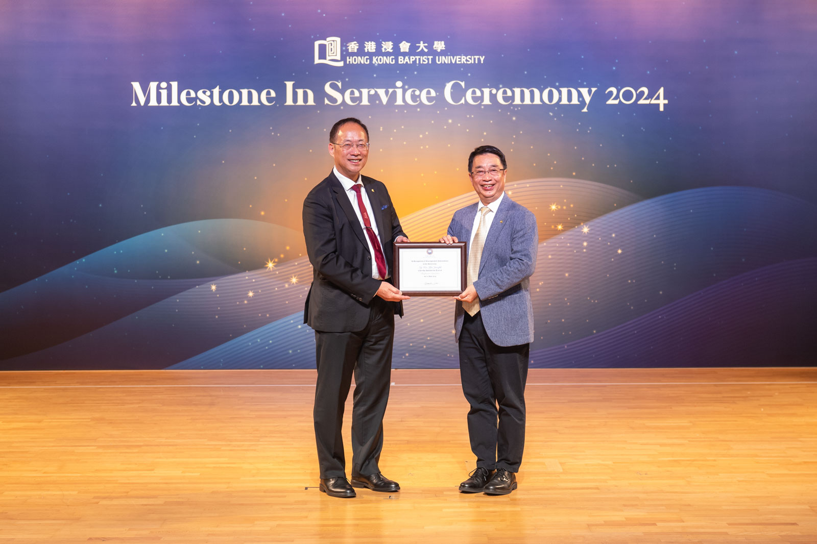 Milestone In Service Ceremony 2024