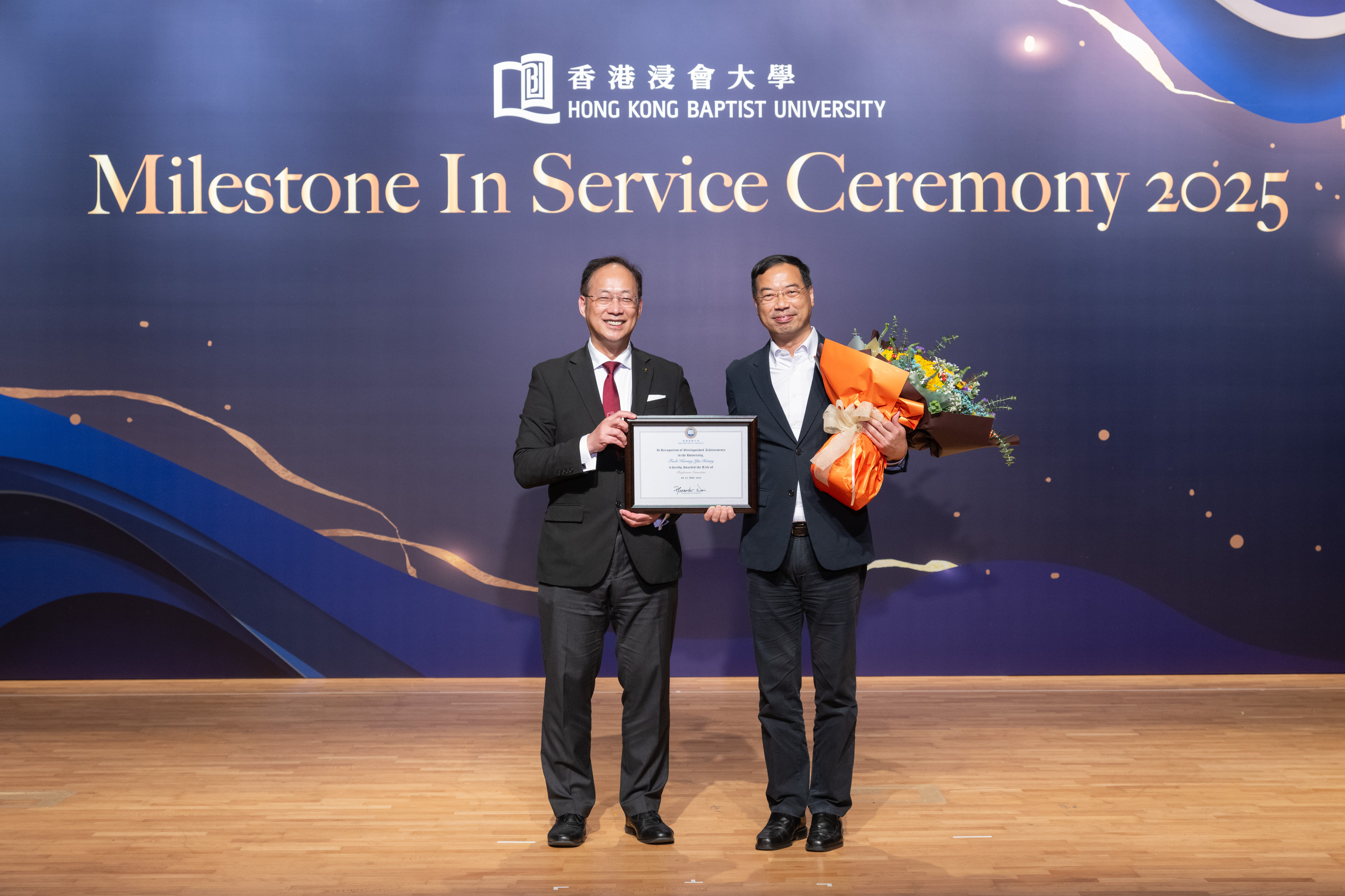 Milestone In Service Ceremony 2024