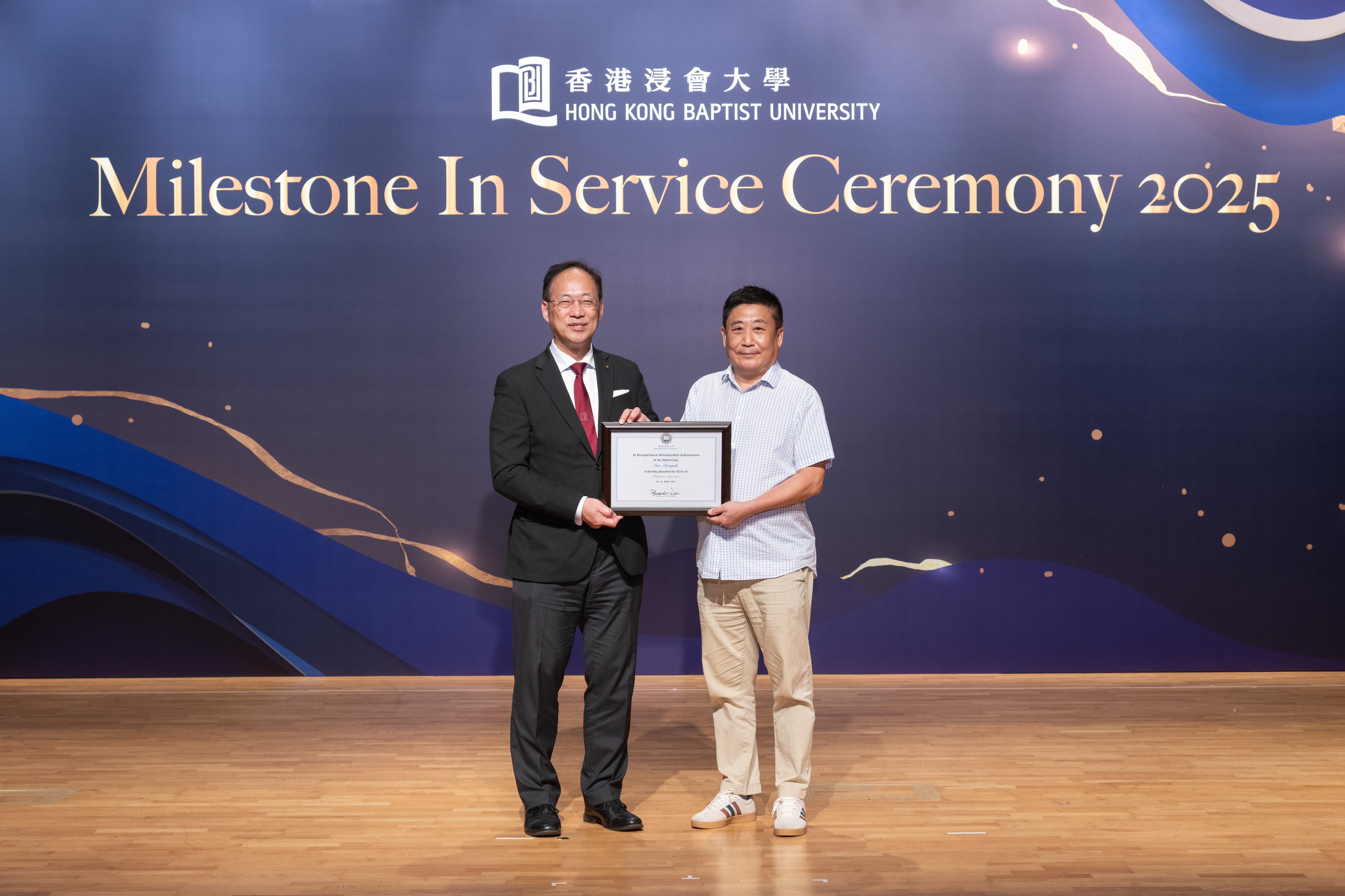 Milestone In Service Ceremony 2024