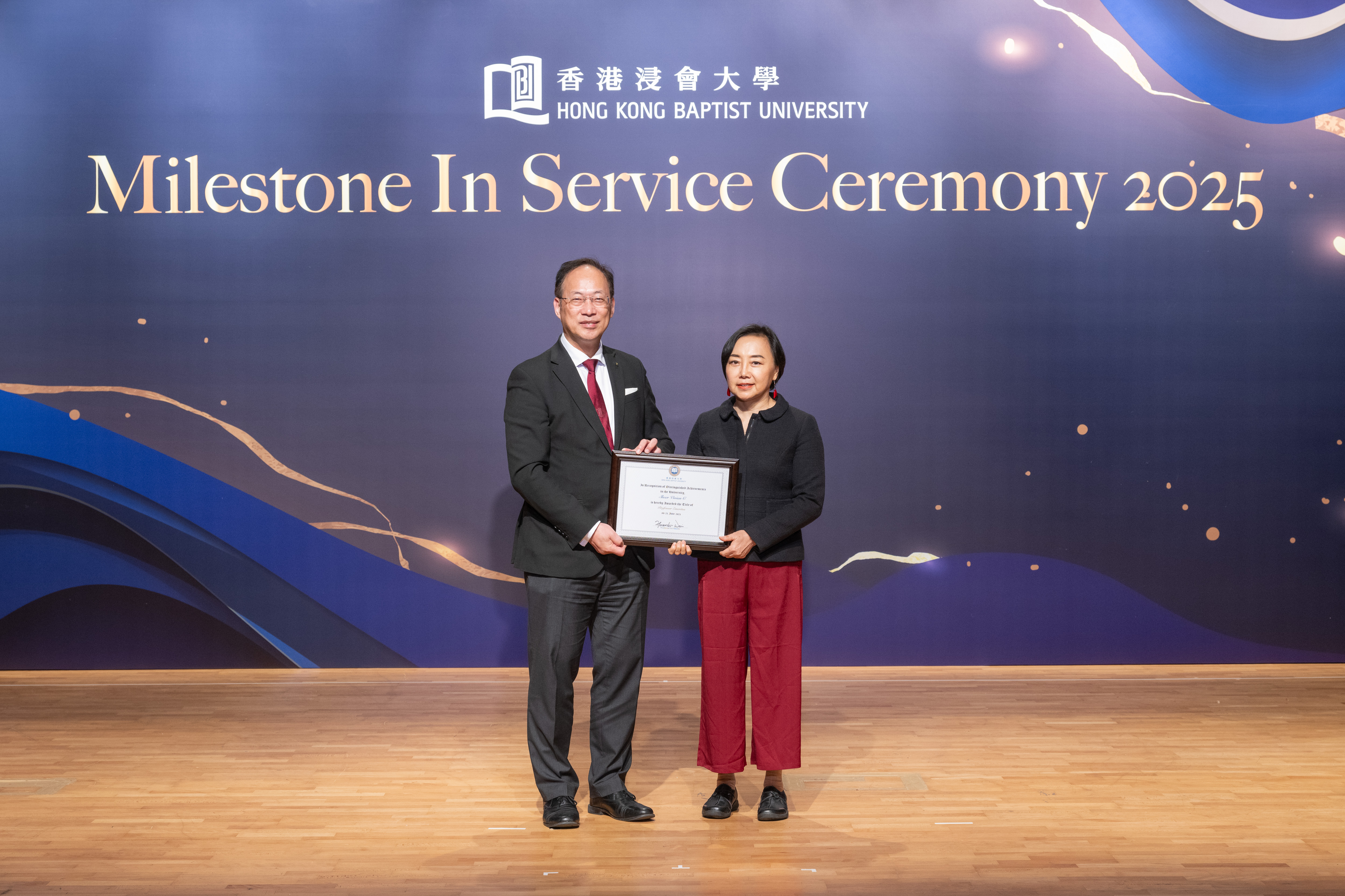 Milestone In Service Ceremony 2024