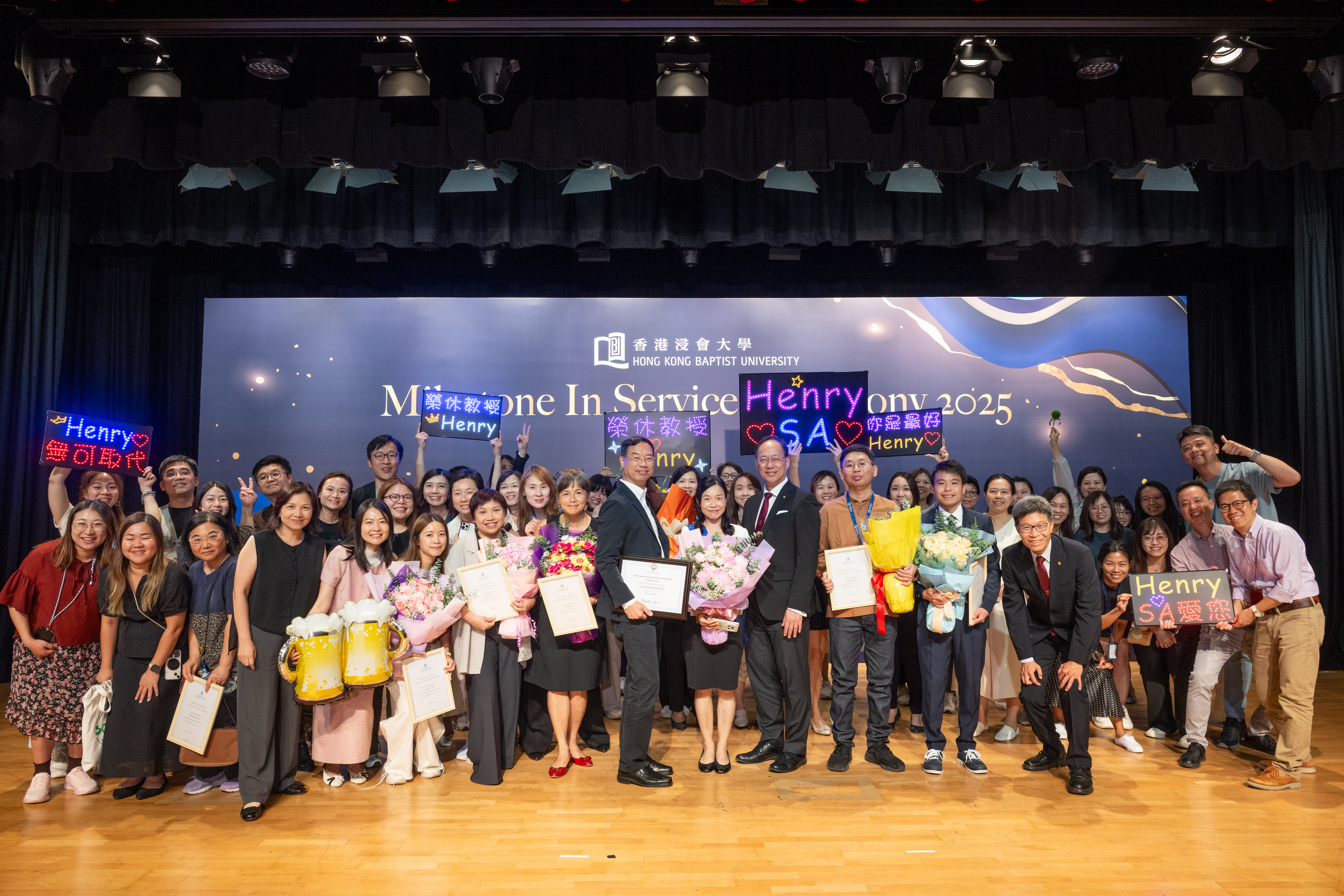 Reward and Recognition Scheme for Non-teaching Staff