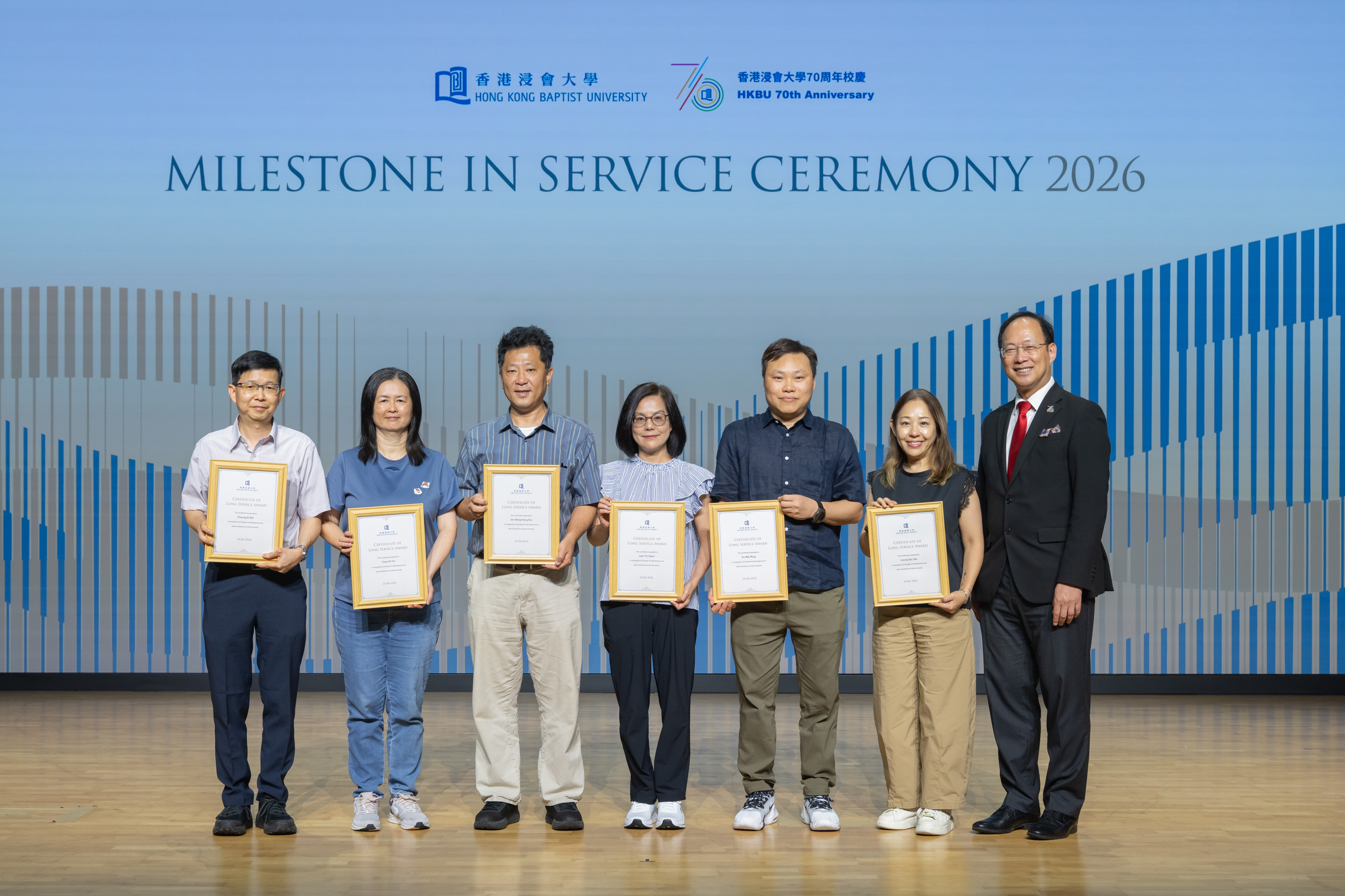 mis-2026-webpage-thumbnail
