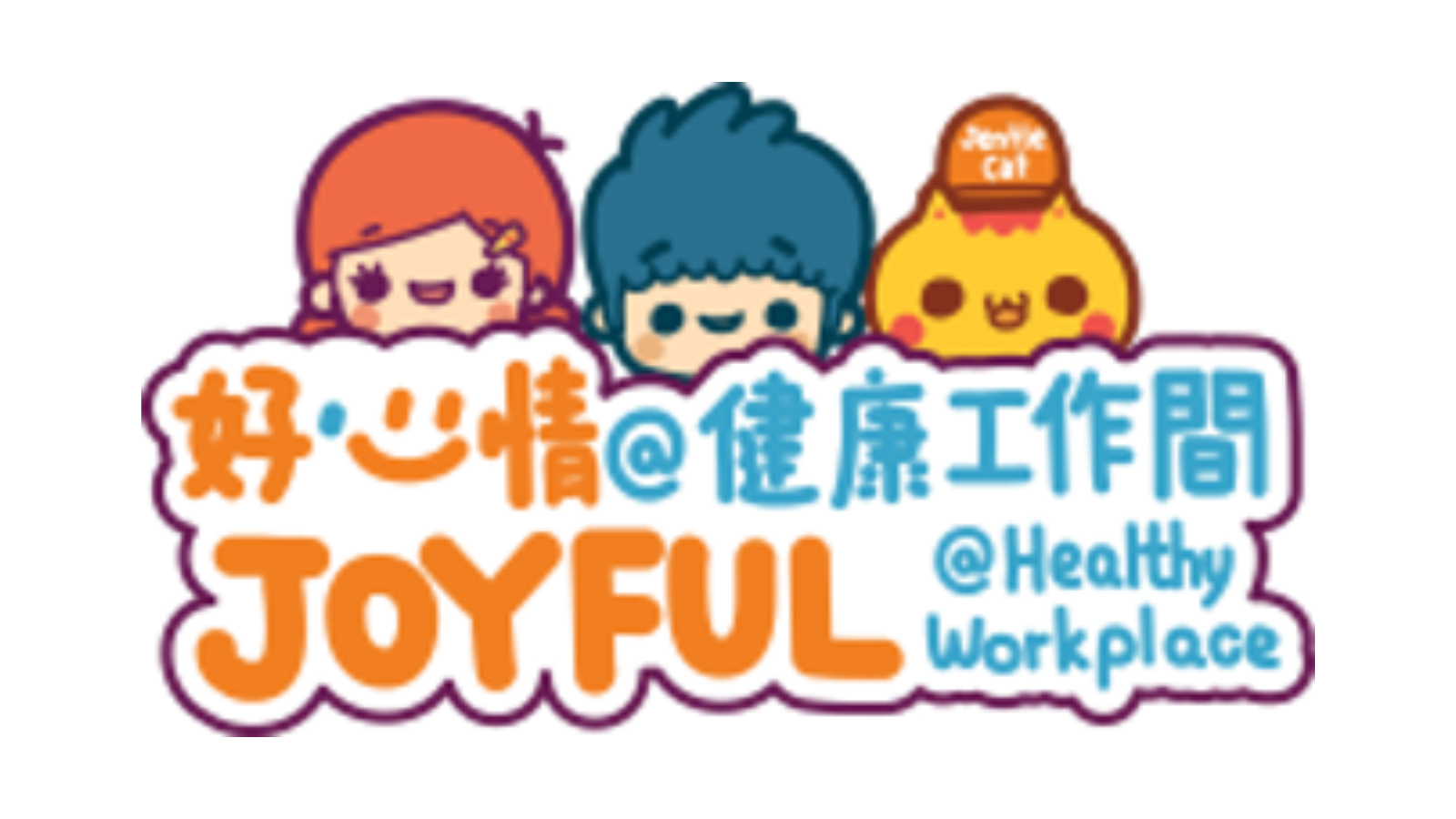 Joyful@Healthy Workplace