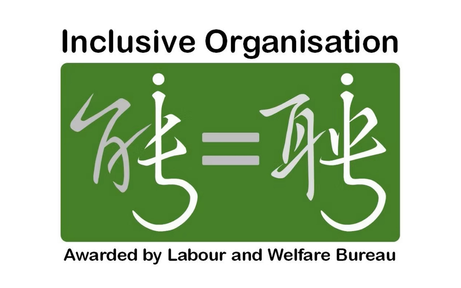 Inclusive Organisation