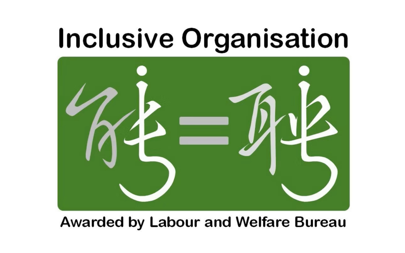 Inclusive Organisation