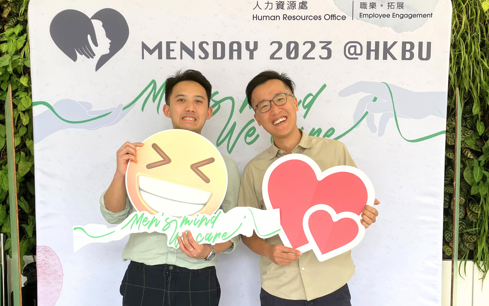 men-day-23