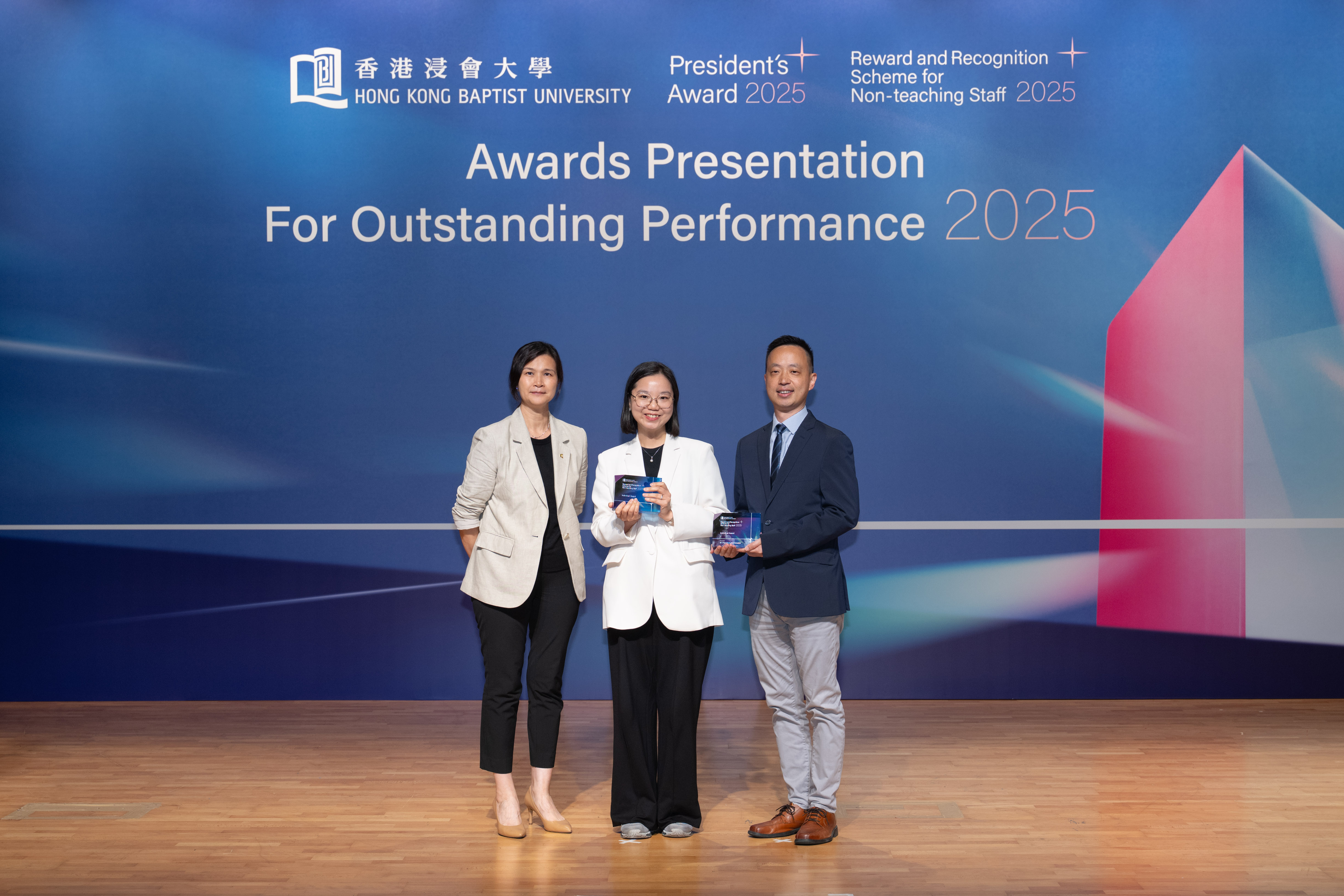 Awards Presentation for Outstanding Performance 2024-25